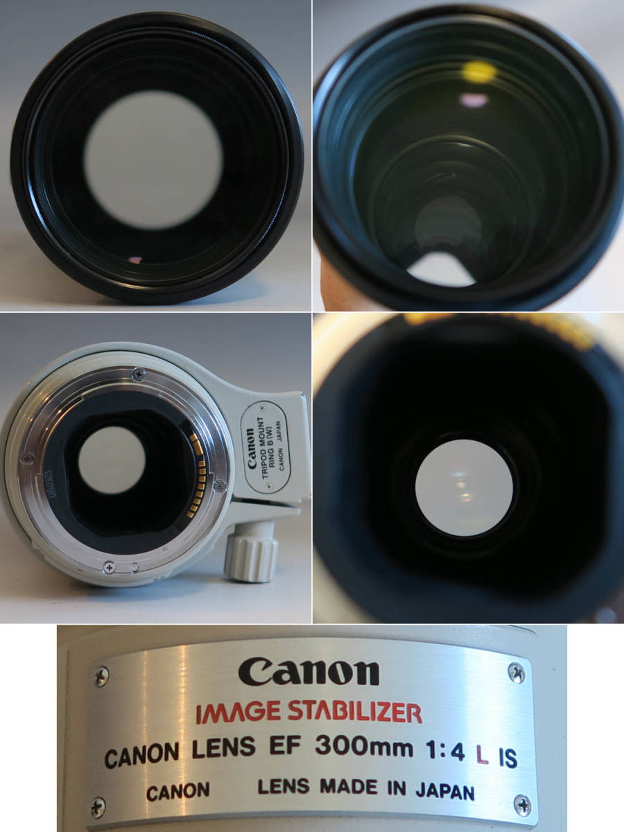 608　■ Canon LENS EF 300mm 1:4 L IS USM カメラレンズ　動作未確認　ジャンク扱い 1円～ Canon EF IS 0 Zoom Cotswold