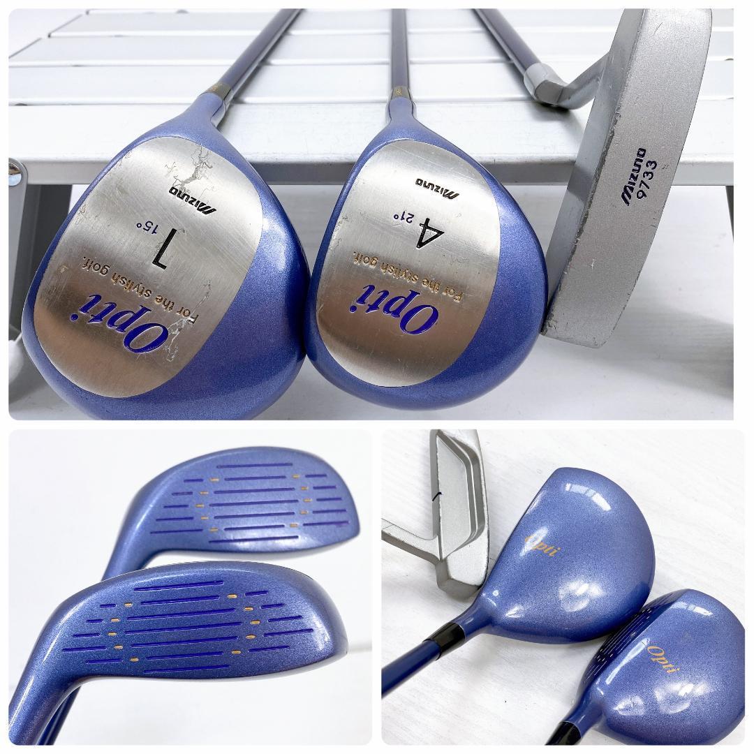 MIZUNO ミズノ Opti オプティ ZEPHYR ゼファー レディース レディス