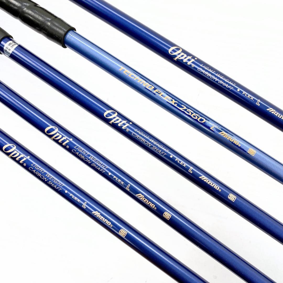 MIZUNO ミズノ Opti オプティ ZEPHYR ゼファー レディース レディス