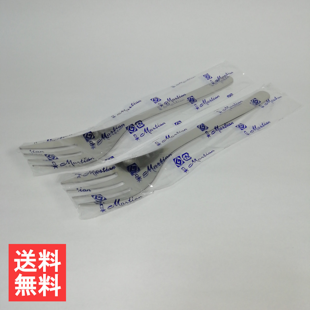 専用】【新品•未使用】三谷龍二 パスタフォーク4本 【公式通販】
