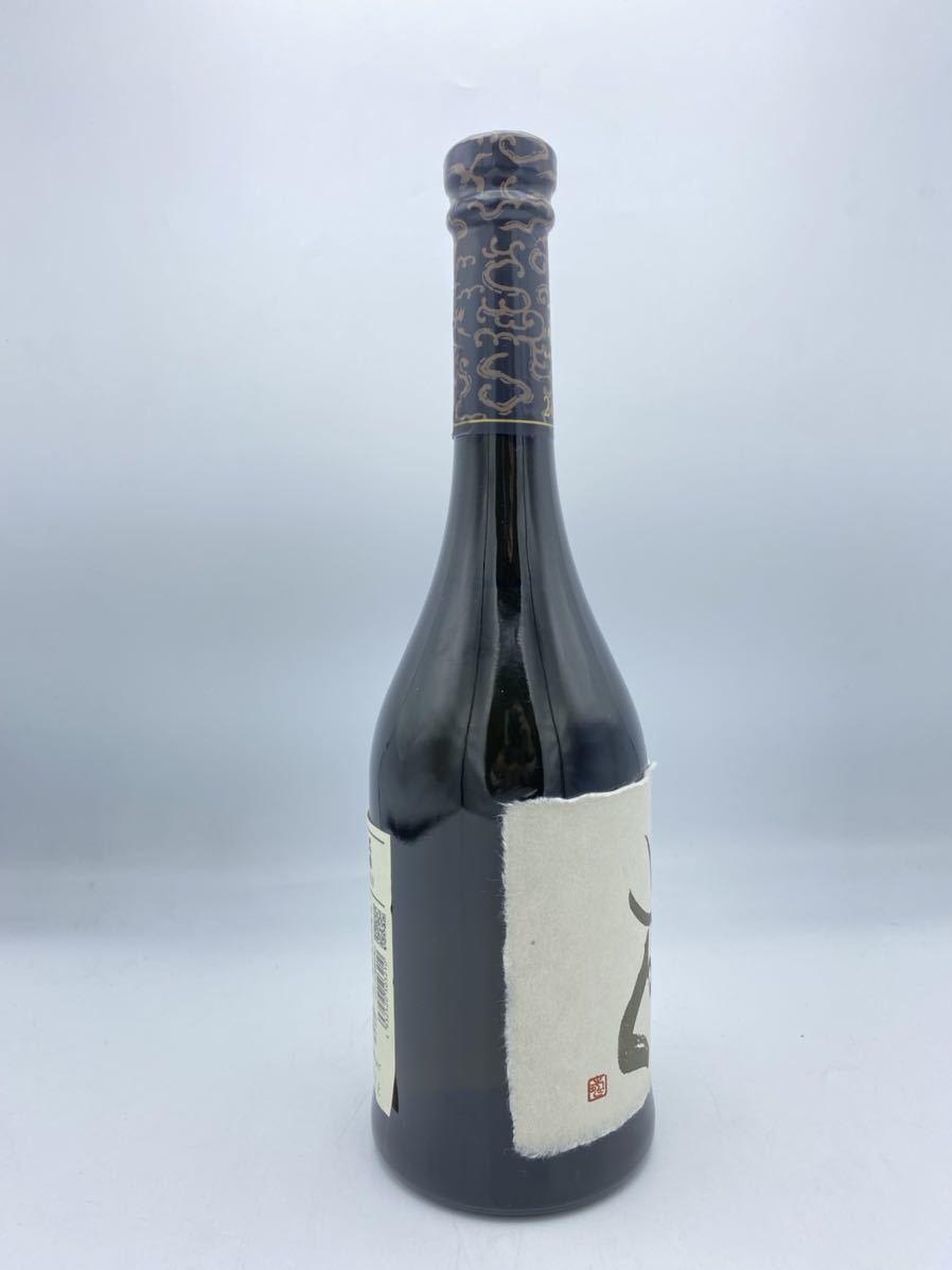 未開栓】黒龍 2020 しずく 大吟醸 2021.11上 日本酒 720ml 16％ 箱付き ◇
