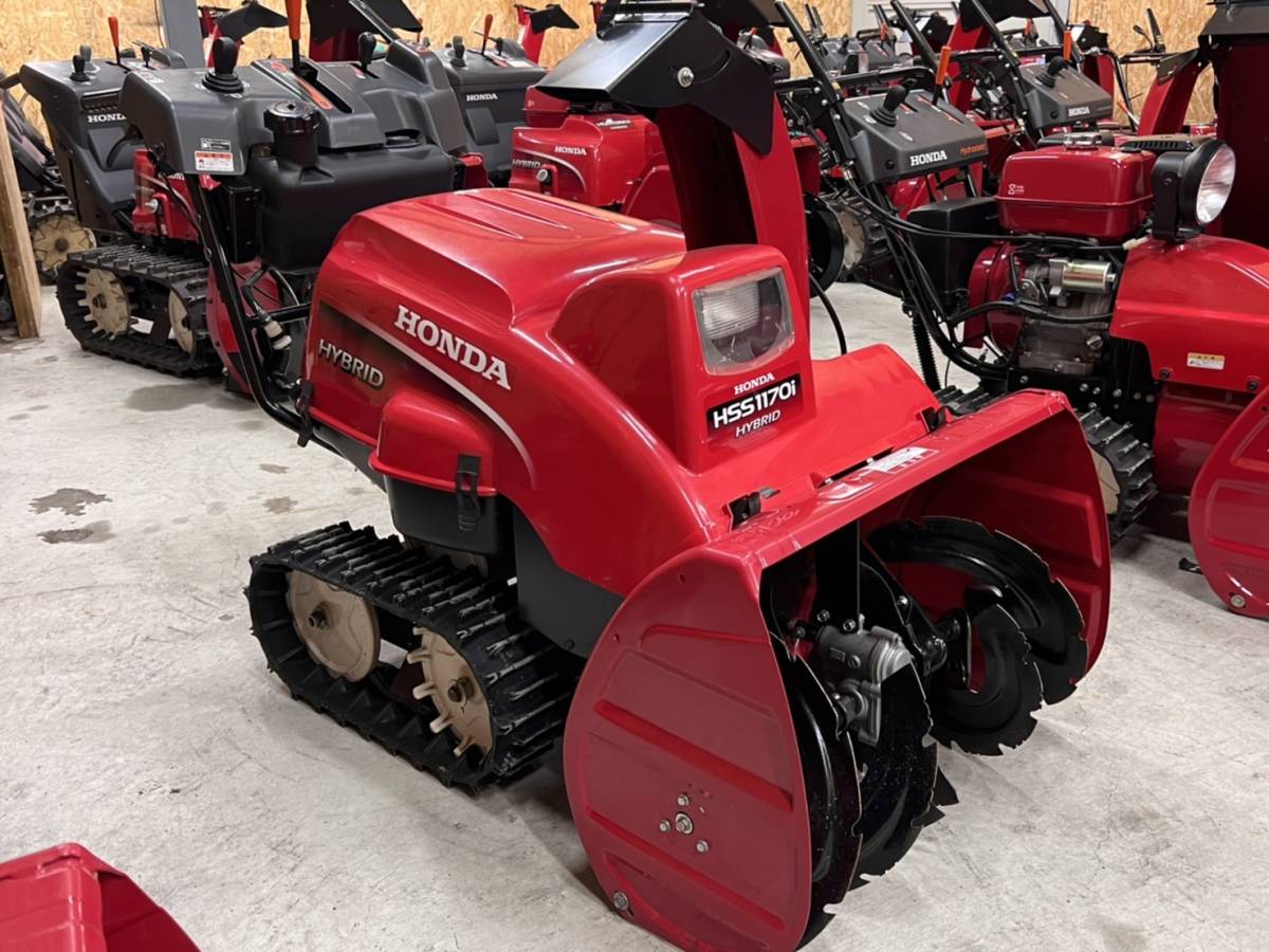 赤字超特価，低価 北海道石狩市 除雪機 ハイブリッド除雪機 HONDA/ホンダ HSS1170i 電動シューター 現状販売(除雪機)｜売買されたオークション情報、yahooの商品情報をアーカイブ公開 - オークファン 除雪機