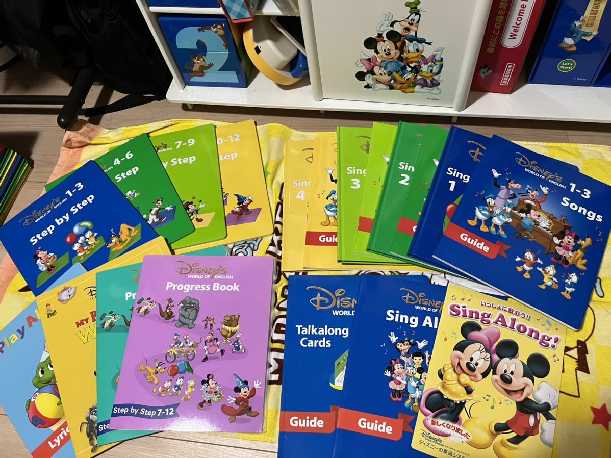 DWE ディズニーワールドオブイングリッシュ ディズニー 英語システム