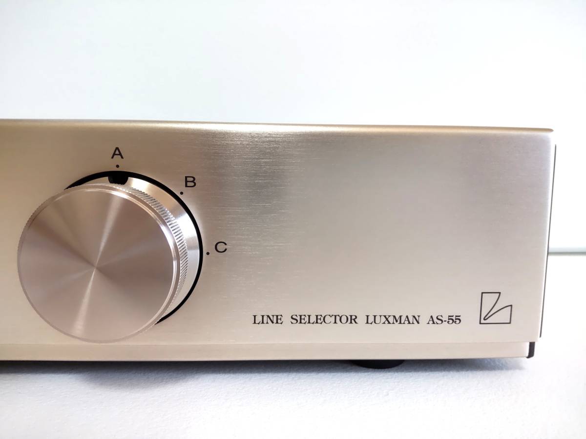 AS-55 LUXMAN ラックスマン スピーカーセレクター - AS-55｜製品情報 