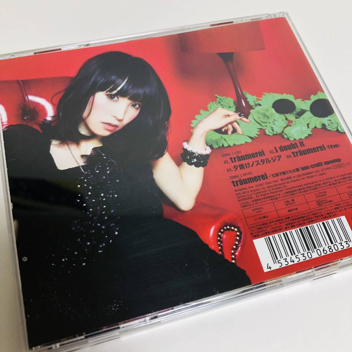 LiSA 直筆サイン入り träumerei トロイメライ 【公式WEBショップ】