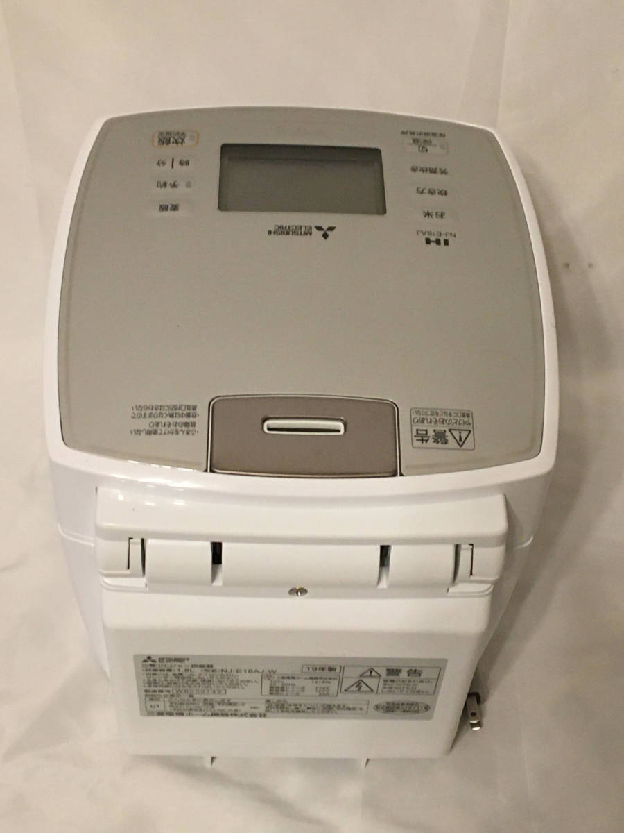 美品！一升炊き三菱電機 NJ-E18CJ-W 炊飯器 1.8L炭炊
