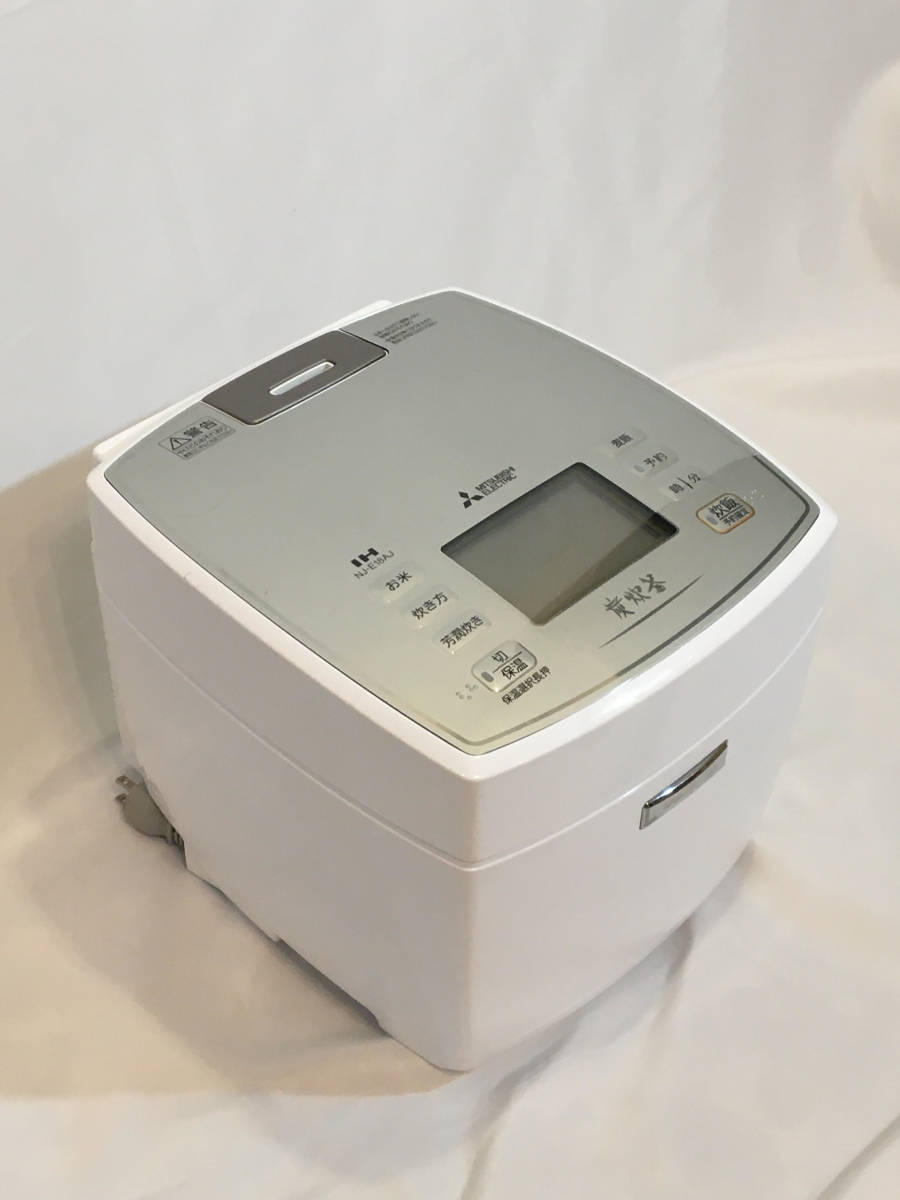 美品！一升炊き三菱電機 NJ-E18CJ-W 炊飯器 1.8L炭炊