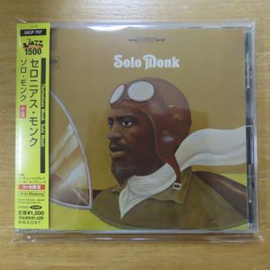 セロニアス・モンクのYahoo!オークション(旧ヤフオク!)の相場・価格を