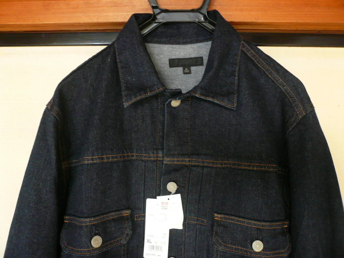 UNIQLO ユニクロ デニムジャケット ストレッチデニム XL タグ付 濃紺 