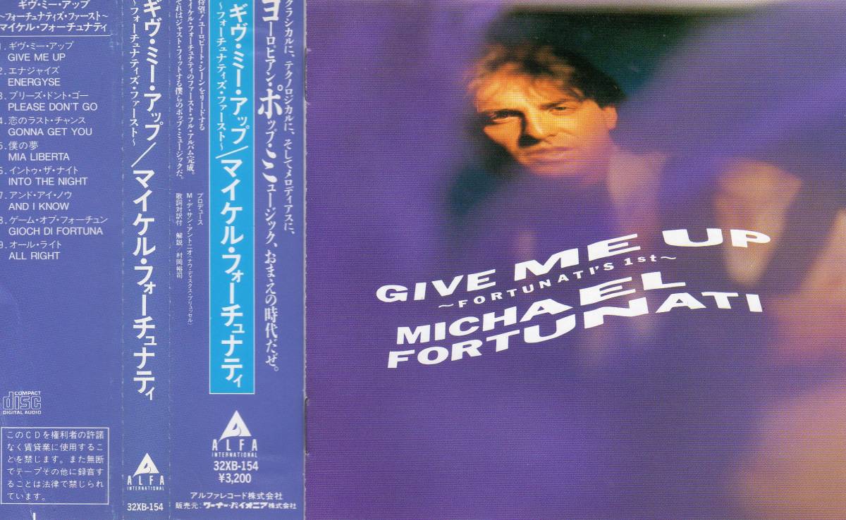 マイケルフォーチュナティ ユーロビート　ハイエナジー マイケル・フォーチュナティ（MICHAEL ユーロビート／ディスコ
