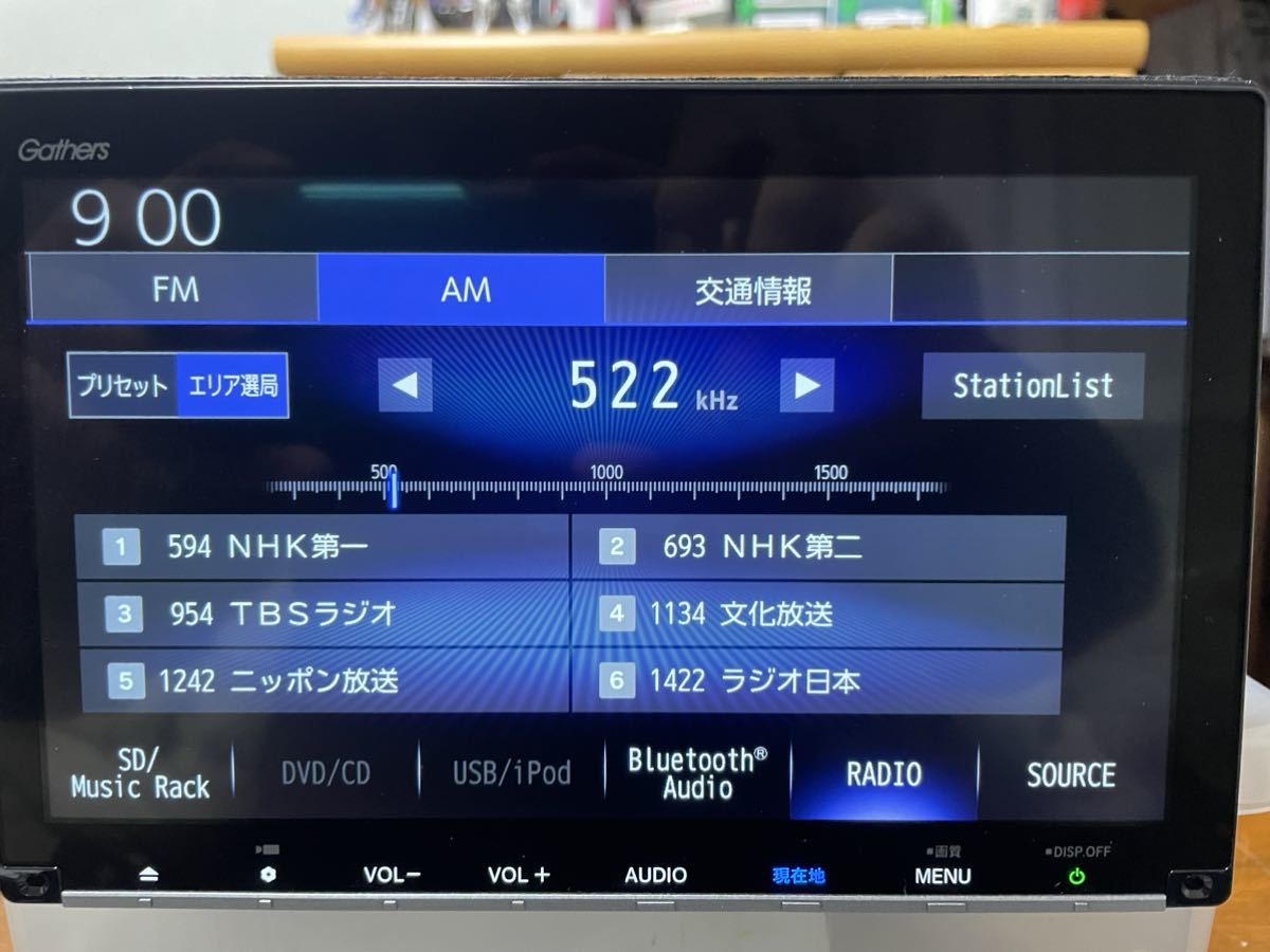 Gathars ホンダ純正 VXM-207VFEi 8インチプレミアムインターナビ 