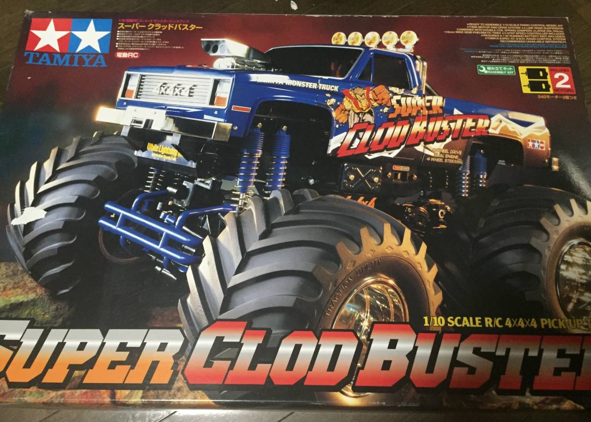 TAMIYA 1/10 新品スーパークラッドバスター 未組立KIT & 新品プロポ