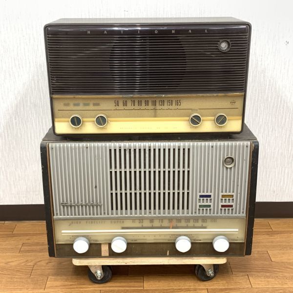 真空管ラジオ | Yahoo!オークション 新潟電報局使用 2点まとめてセット