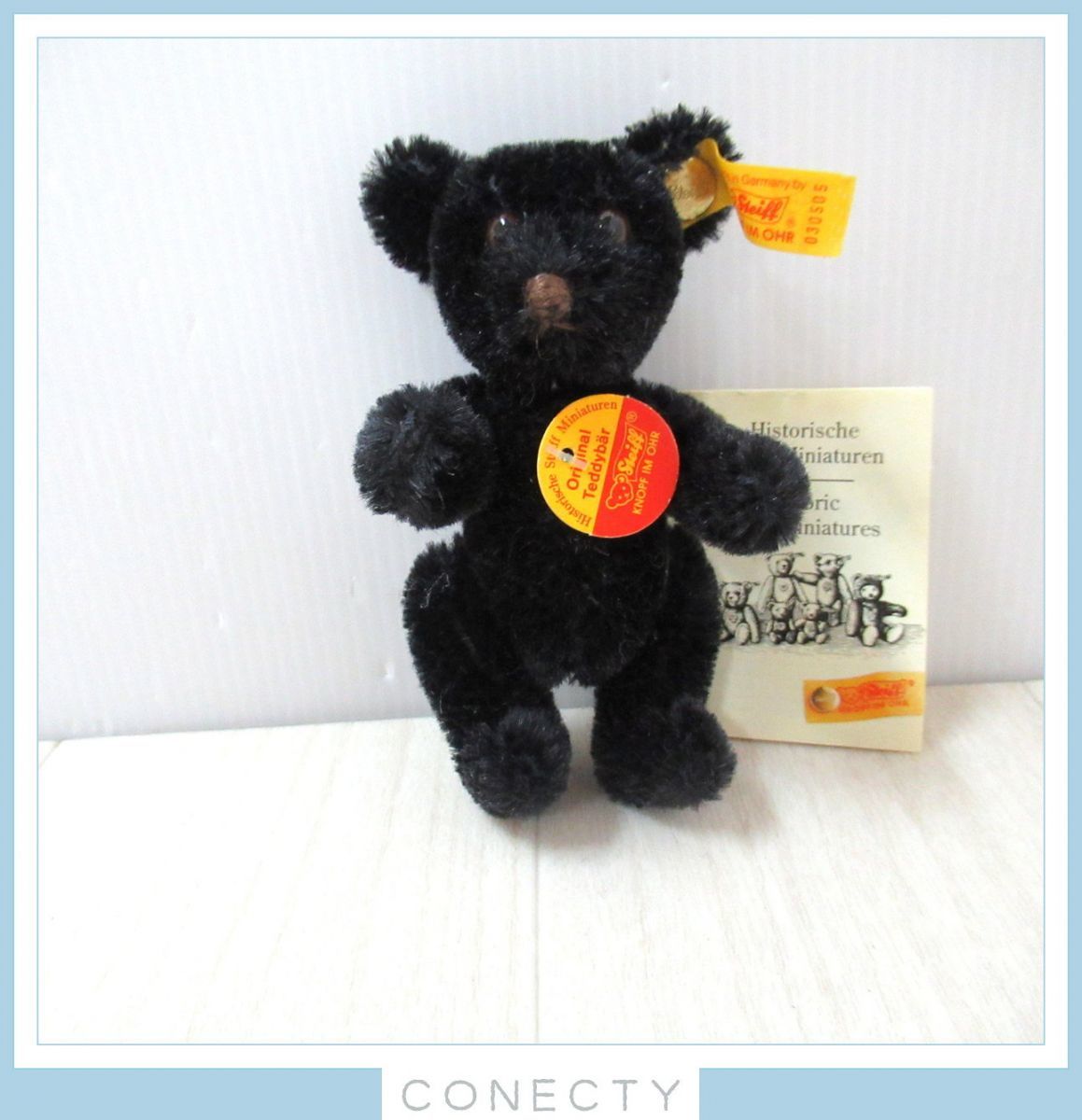 シュタイフ☆1999年限定「TEDDY BU 1925 レプリカ」☆Steiff Steiff