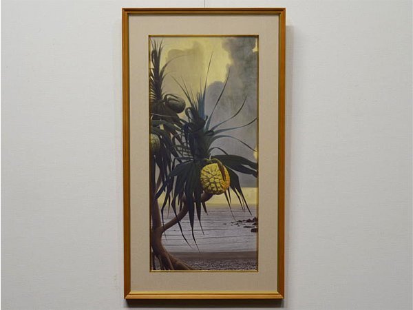 10s401【蓮月】田中一村「アダンの木」複製版画 アーカイバル技法 額装