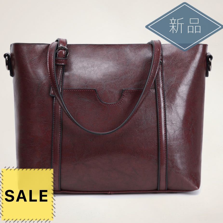 レディース トートバッグ ショルダーバッグ 2way シンプル 新品 韓国 鞄 大容量 マザーズバッグ A4 ビジネスバッグ 通学 無地 ハンドバッグ