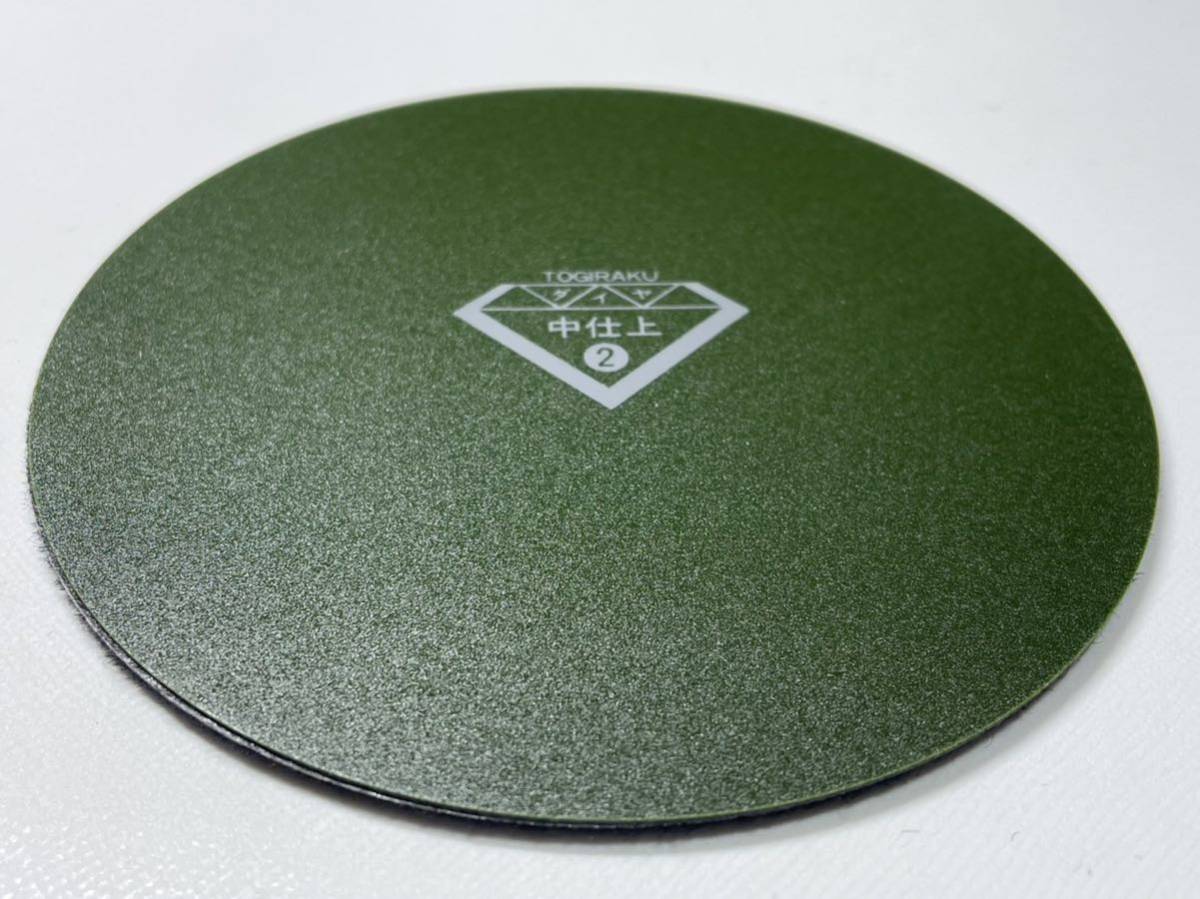 島理研 トギラーク ダイヤレコード ダイヤモンドレコード - Yahoo 