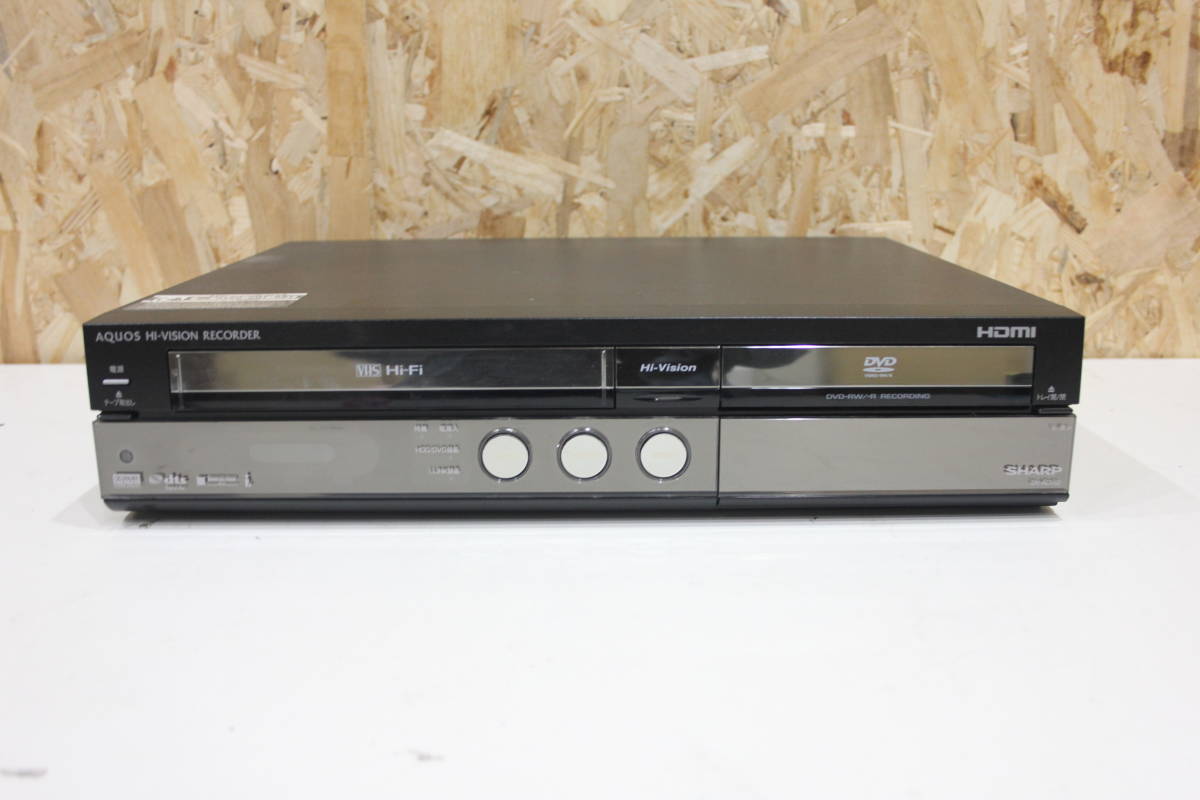 DV-ACV52 SHARP シャープ 2009年製 AQUOS 250GB VHS一体型 メルカリ