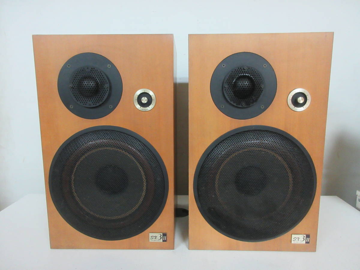N-444【10-29】◎4 Victor ビクター スピーカー ペア SX3Ⅱ 音出し確認