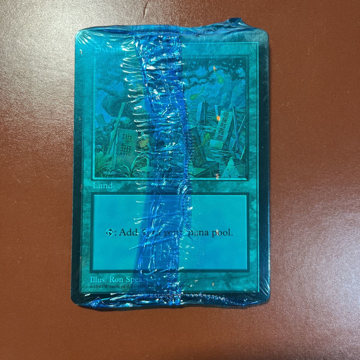 MTG APAC land 未開封 MTG APACランド 青 Land 【公式通販】