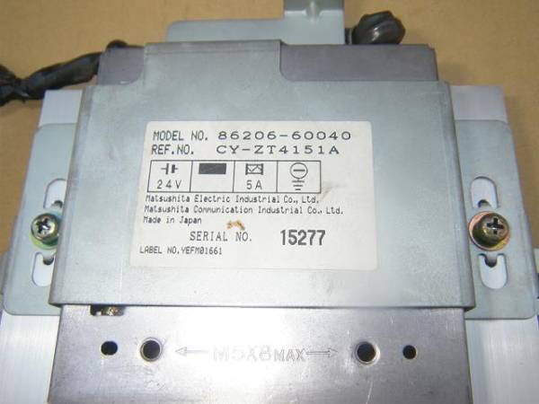 ランクル70 トヨタ純正DC-DCコンバーター デコデコ 24V 77 73(トヨタ用