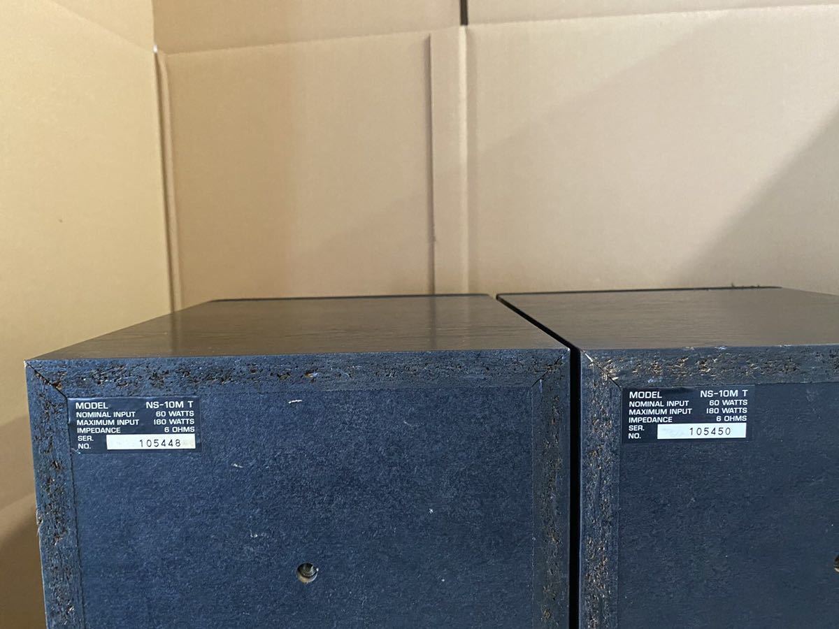YAMAHA ヤマハ NS-10MT スピーカーペア 動作品 本体のみ YAMAHA NS