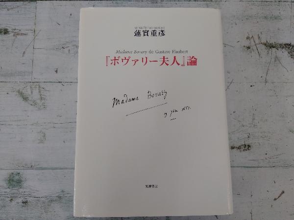 i-img1200x1200-1718954994e6wqbj9131