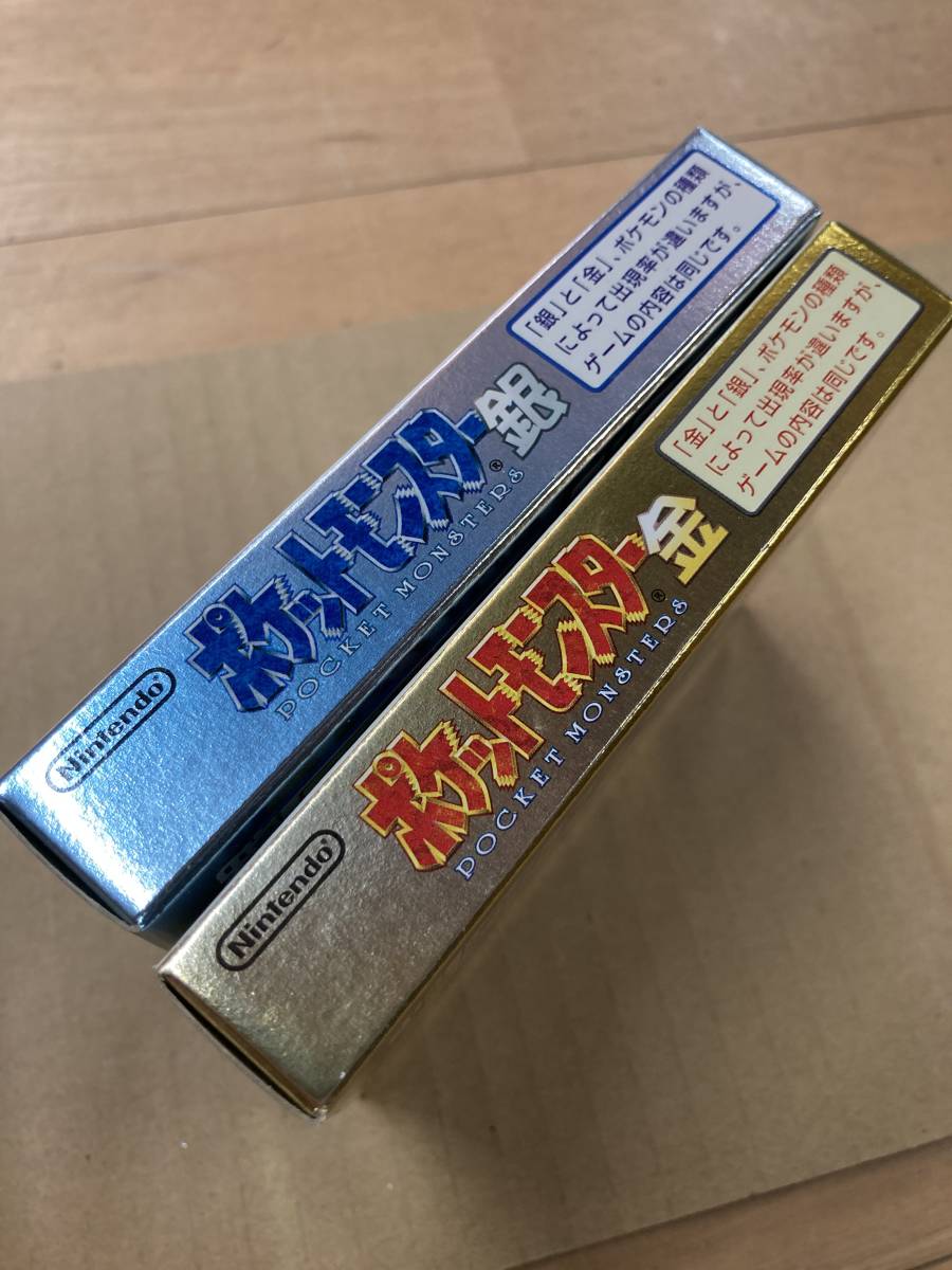 ゲームボーイカラー ポケットモンスター金銀記念 銀 ポケモン 任天堂 ポケットモンスター 金 2.6インチIPS液晶モデル ポケモン金銀ゲーム ポケモンセンター限定 GBC 任天堂|ゲームボーイカラー &frasl; NINTENDO ゲームボーイカラー『ポケットモンスター金・銀』クリア後のおまけが 金銀（テレビゲーム）の通販
