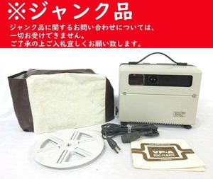 8mmフィルム映写機 ELMO VP-A DUAL Elmo 8mm Vintage Projectors and Screens for sale | eBay 8mm