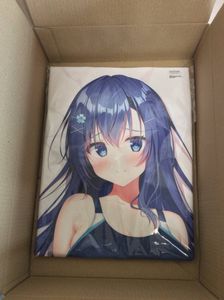 涼屋のYahoo!オークション(旧ヤフオク!)の相場・価格を見る｜Yahoo