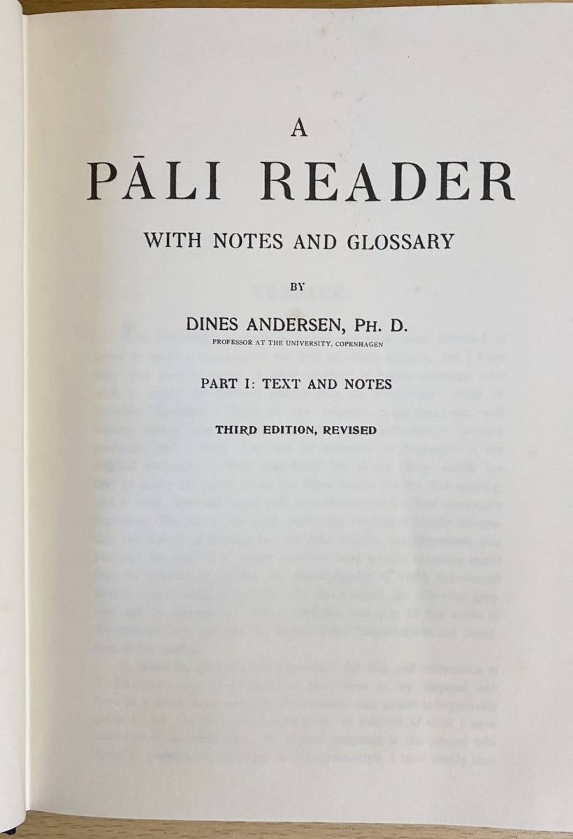 Pali A with notes and Reader reader Pāli 英語・パーリ語洋書 新しいパーリ語コース 『The new course : of Mahathera