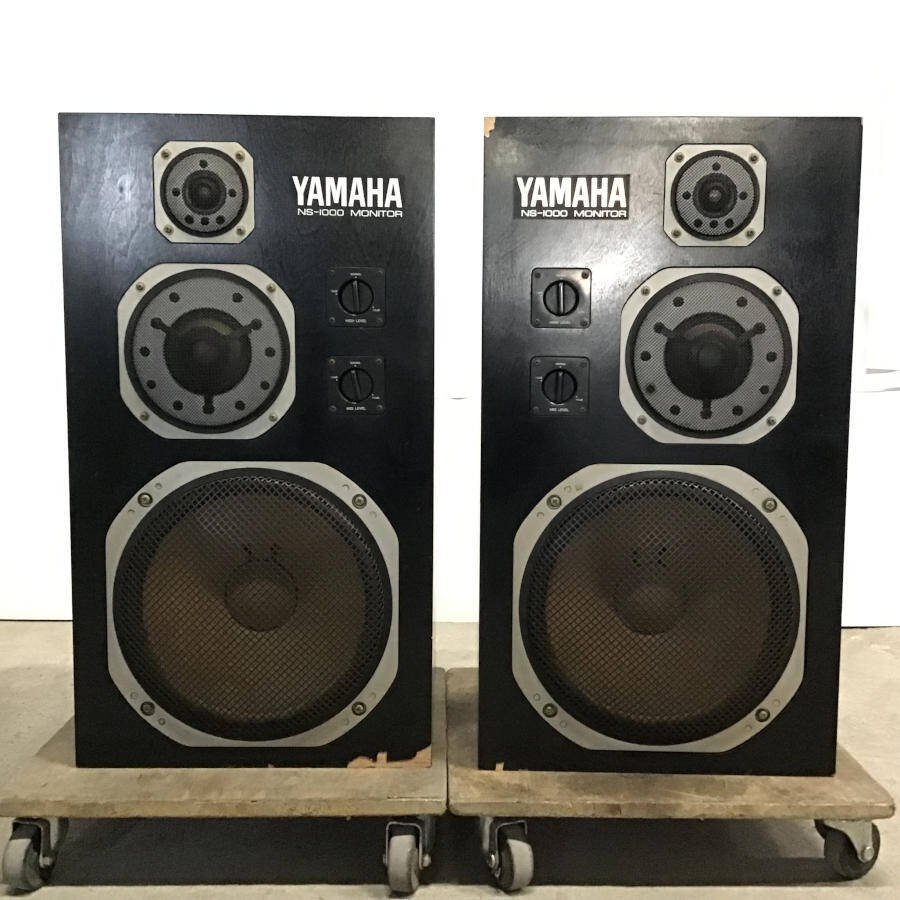 YAMAHA NS-1000M ブックシェルフ型 3Way スピーカー ペア 重量≒31kg