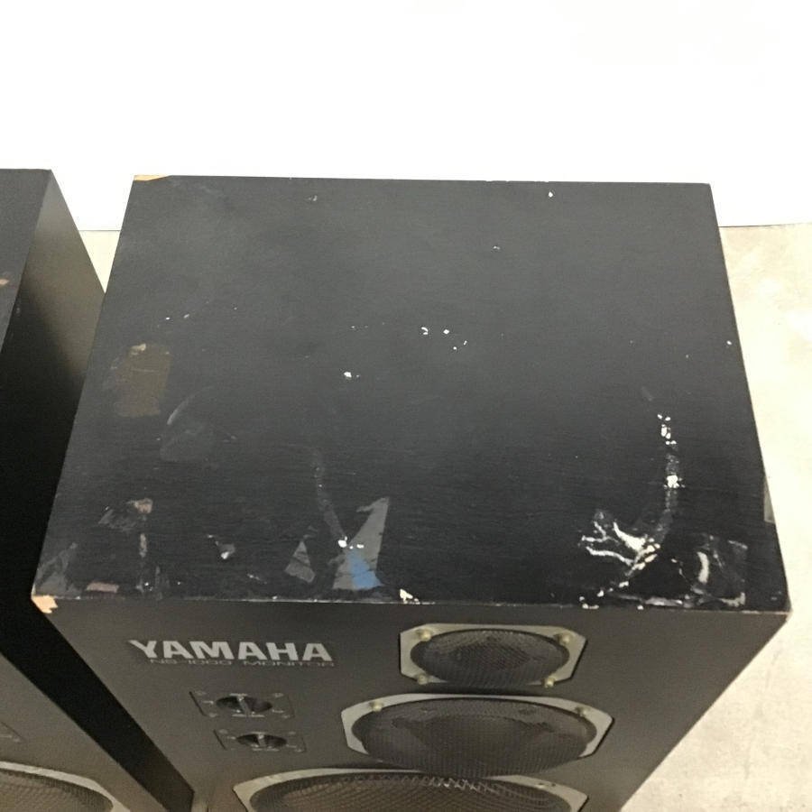 YAMAHA NS-1000M ブックシェルフ型 3Way スピーカー ペア 重量≒31kg