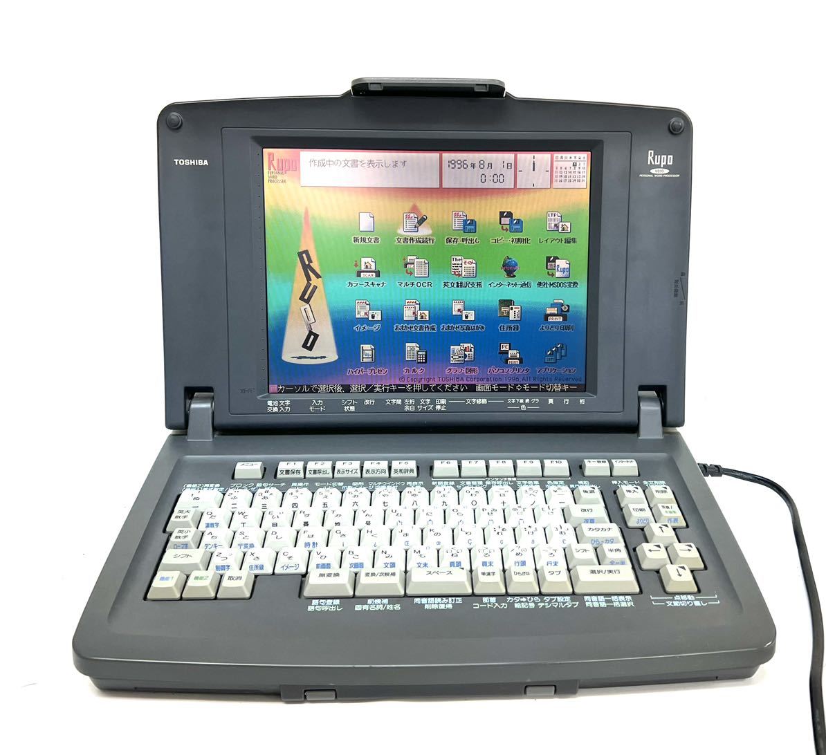 【付属品充実/動作良好】 シャープ 書院 ワープロ WD-M700 SHARP SHARP シャープ WD-M700 ワープロ 書院 ワープロ 書院 シャープ 180日