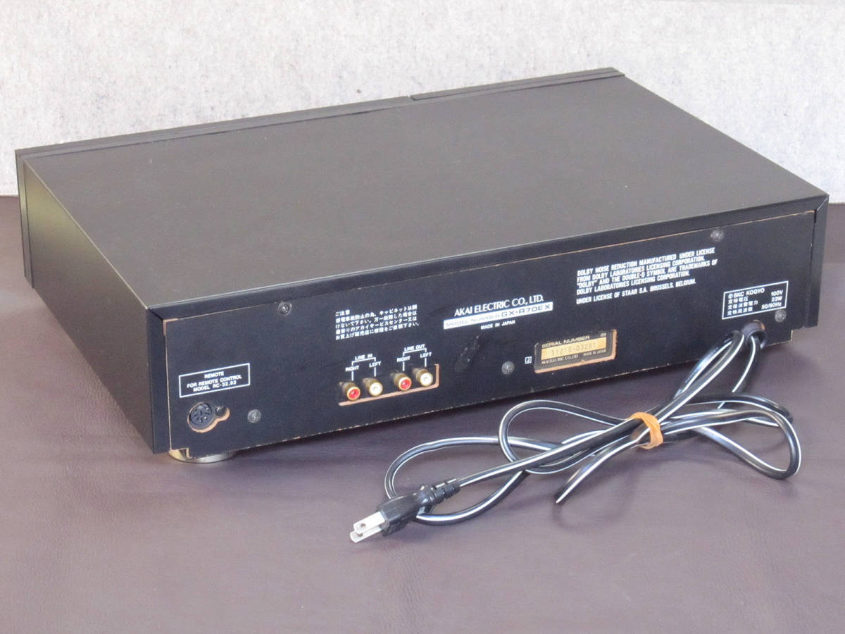 ☆AKAI AKAI GX-R70EX GX-R70EX（動作良好、取説コピー付） リバース