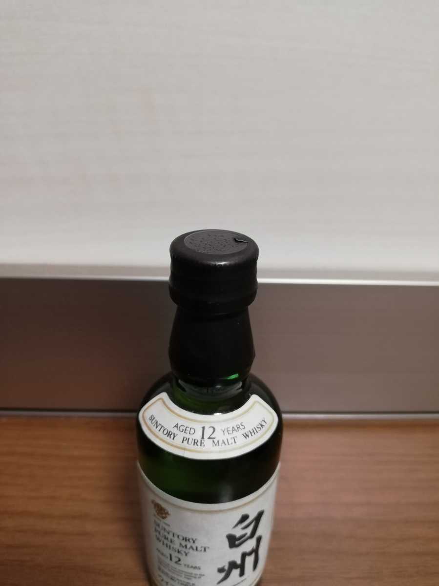 サントリー 白州 12年 ピュアモルト 50ml 旧ボトル 響ロゴ 新品未開栓