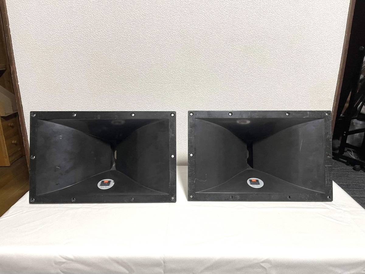 JBL 2380 ホーンペア(スピーカー本体)｜売買されたオークション情報 