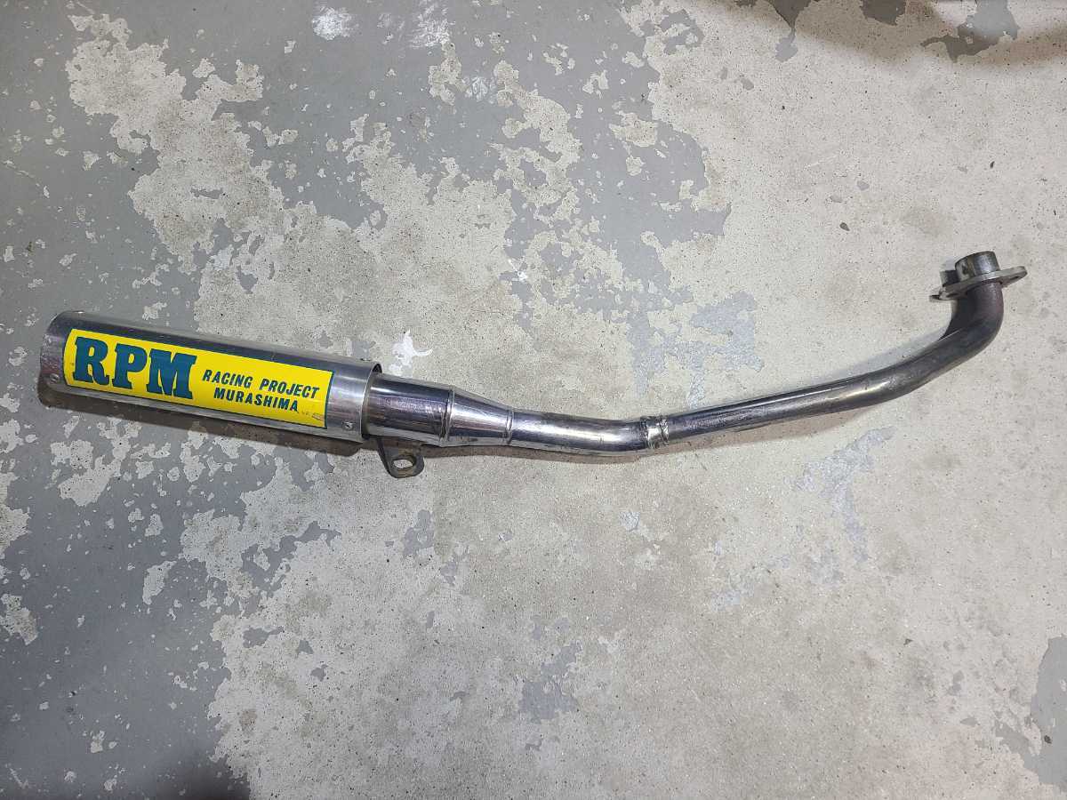 RPM rpm スーパーカブの通販 スーパーカブ フルエキゾーストマフラー 