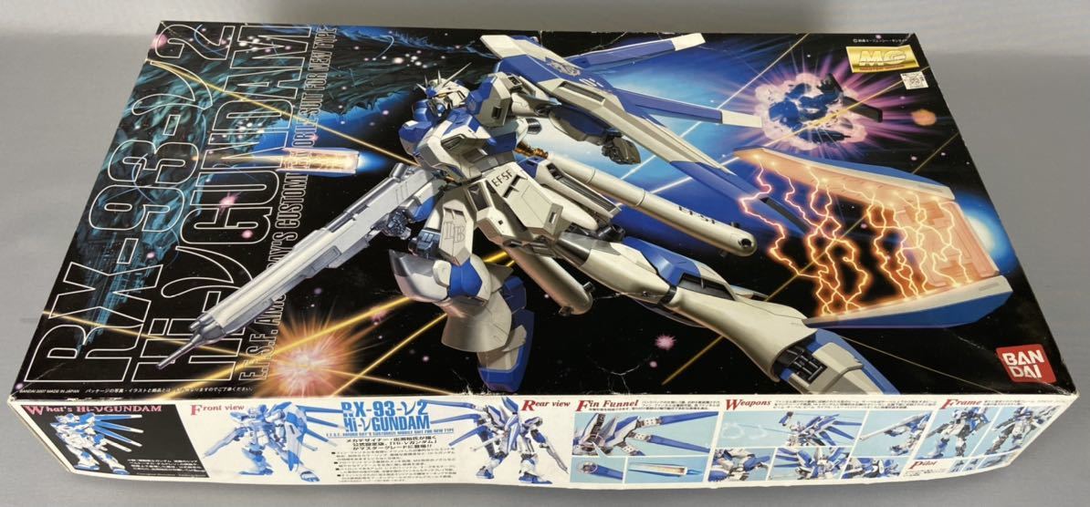 未組立 MG 1/100 RX-93-v2 Hi-νガンダム (機動戦士ガンダム 逆襲の