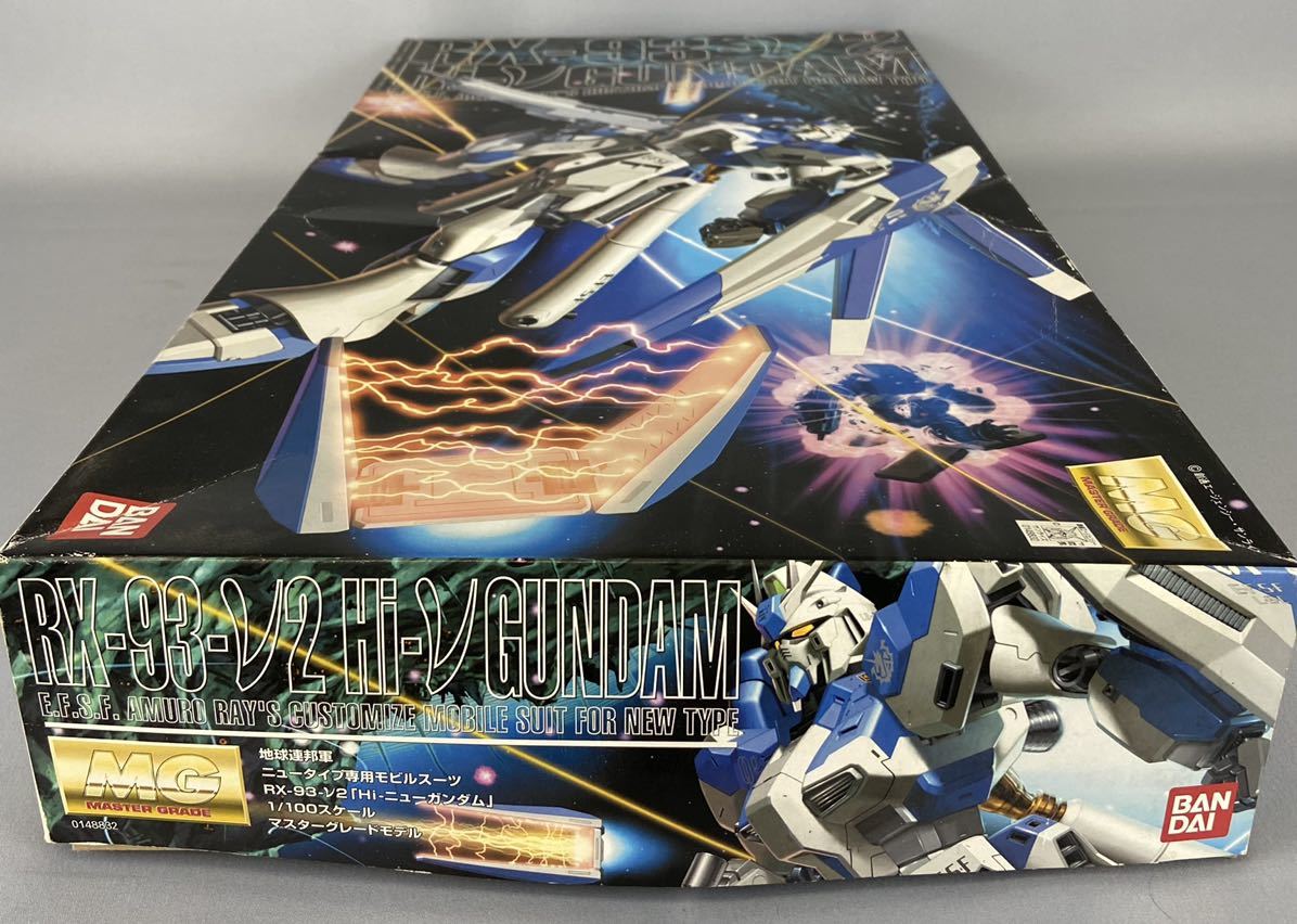 未組立 MG 1/100 RX-93-v2 Hi-νガンダム (機動戦士ガンダム 逆襲の