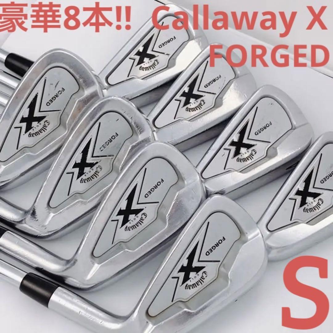  豪華8本 Callaway X FORGED キャロウェイ エックスフォージド 男性用 メンズ スチールシャフト Project x 6.0 FLEX：S ゴルフクラブ(キャロウェイ)｜売買されたオークション情報、yahooの商品情報をアー 男性右きき用