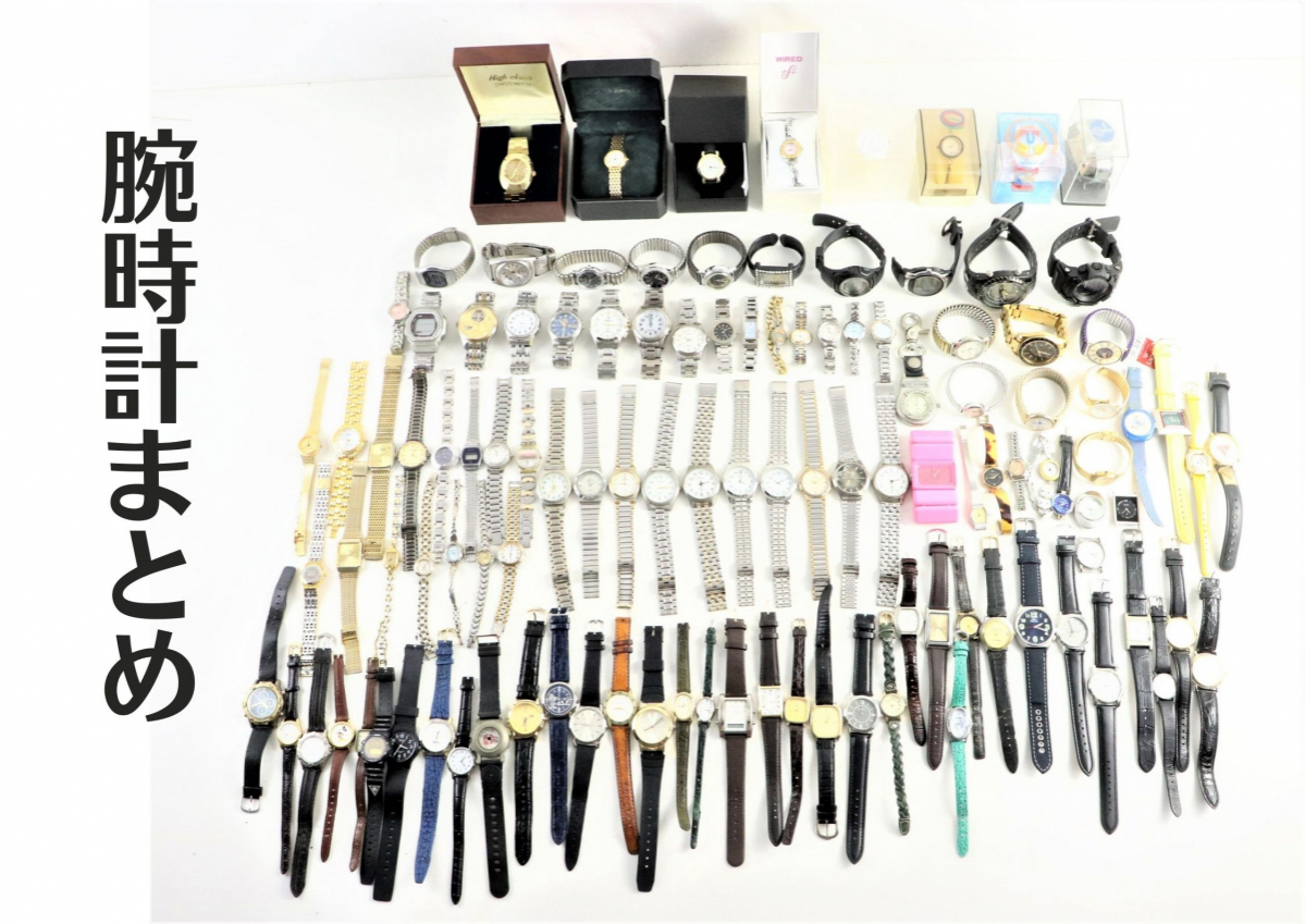 腕時計 大量まとめ ブランド レディース メンズ レザー ベルト pierre cardin CASIO SWATCH SEIKO 等 010FCHE83
