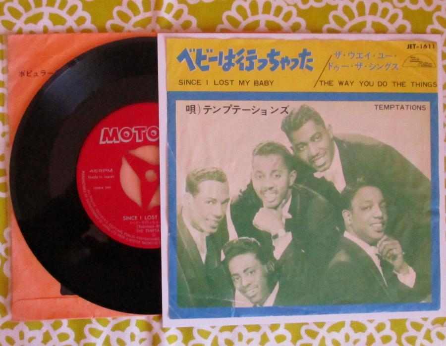 The Temptations - epの中古品 -テンプテーションズ 2026年最新Yahoo!オークション Live Baby My | – LP公式通販 SWX10009 DELUXE&frasl;TAMLA TEMPTATIONS&frasl;SUPER Hayashi
