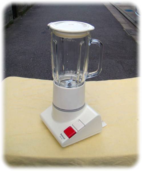 ナショナルミキサー 昔の電気ミキサー 昭和レトロ ナショナルミキサー