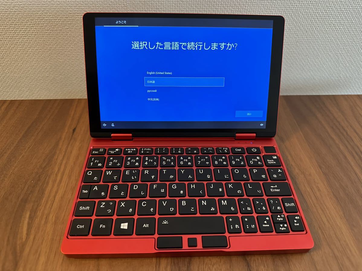 Koi Limited Pro 0 OneMix Editionのレビュー！気になった・気にいった