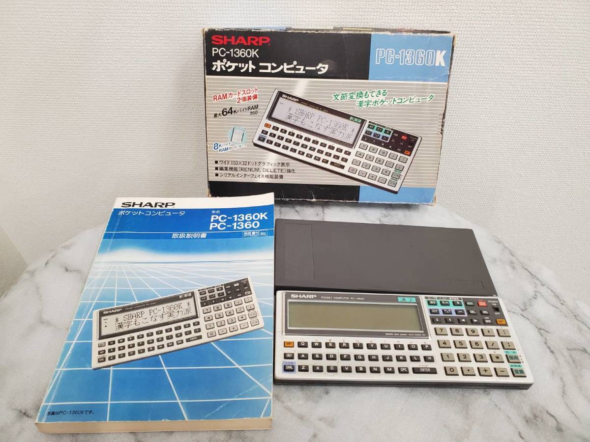 g1058706280.4