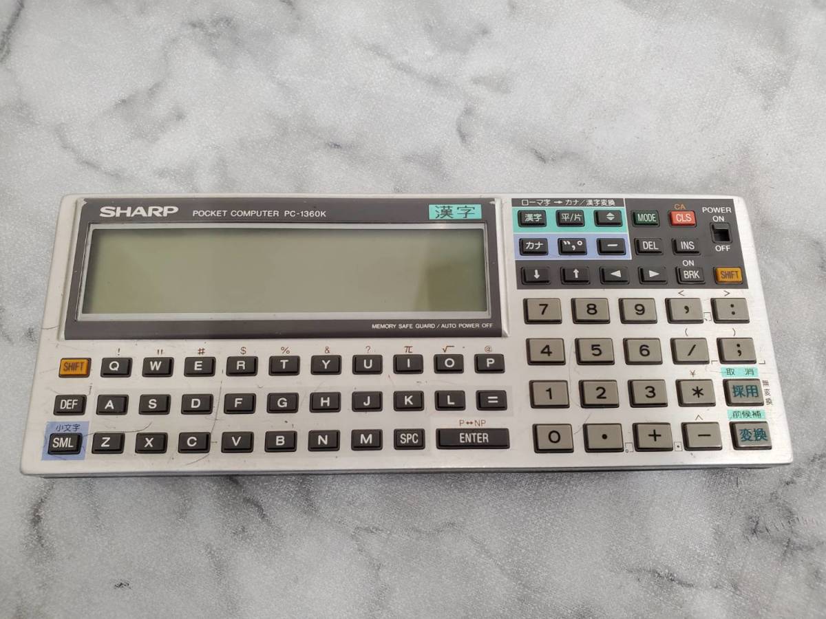 r1070043729.2