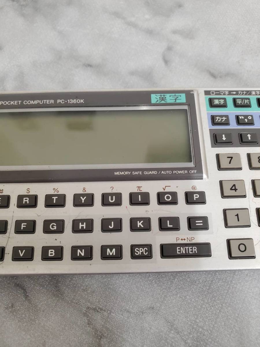 r1070043729.4