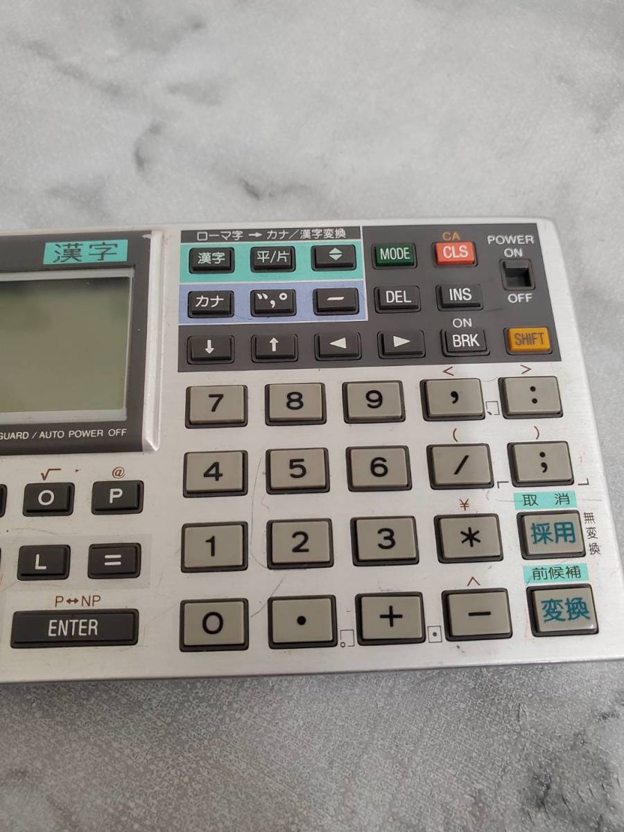 r1070043729.5