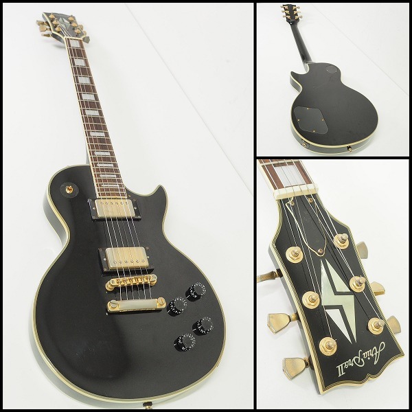 Aria Pro II ジャパンビンテージ レスポールタイプ レスポール